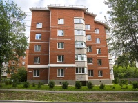 Votkinsk, Kirov st, house 50. Apartment house
