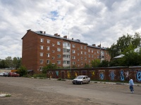 Воткинск, улица Кирова, дом 52. многоквартирный дом
