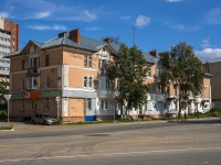 Votkinsk, Mira st, house 3. Apartment house