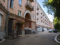 Votkinsk, Mira st, house 5. Apartment house