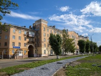 Votkinsk, Mira st, house 5. Apartment house