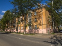 Воткинск, улица Мира, дом 9. многоквартирный дом