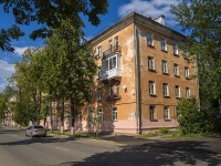 Воткинск, улица Мира, дом 11. многоквартирный дом