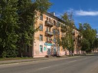 Воткинск, улица Мира, дом 11. многоквартирный дом