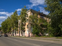 Воткинск, улица Мира, дом 13. многоквартирный дом