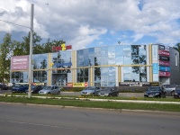 Votkinsk, 购物中心 "Гудзон", Mira st, 房屋 17А