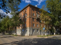 Votkinsk, st Mira, house 21. Apartment house
