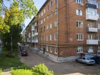 Воткинск, улица Мира, дом 23. многоквартирный дом