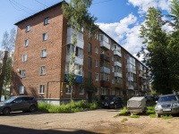 Votkinsk, Mira st, house 25. Apartment house