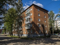 Воткинск, улица Мира, дом 25. многоквартирный дом