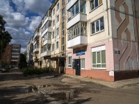 Воткинск, улица Мира, дом 33. многоквартирный дом