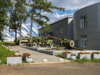 Воткинск, улица Мира. Выставка военной техники