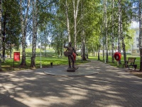 Votkinsk, public garden 