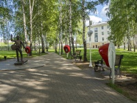 Votkinsk, public garden 