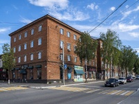 Votkinsk, Shuvalov , house 1. office building