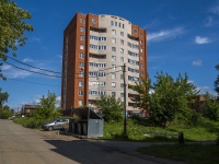 Воткинск, улица Карла Либкнехта, дом 2. многоквартирный дом