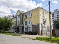 Воткинск, улица Орджоникидзе, дом 2. офисное здание