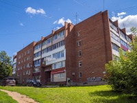 Воткинск, улица Орджоникидзе, дом 8. многоквартирный дом