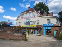 Воткинск, улица Орджоникидзе, дом 21. магазин