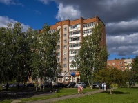 Votkinsk, Sadovnikov , house 2. Apartment house