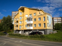 Votkinsk,  Sadovnikov, house 8А. office building