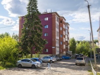 Votkinsk,  Sadovnikov, house 9. Apartment house
