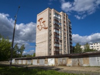 Votkinsk, Stepan Razin st, house 3А. Apartment house