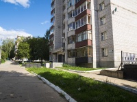 Votkinsk, Stepan Razin st, house 3А. Apartment house