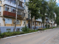 Воткинск, улица Степана Разина, дом 7. многоквартирный дом
