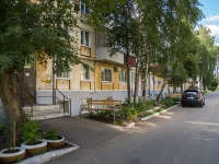 Votkinsk, Stepan Razin st, house 7. Apartment house