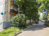 Votkinsk, Stepan Razin st, house 7. Apartment house