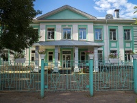 Votkinsk, st Raskovoy, house 1А. university