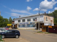 Воткинск, улица Песчаная, дом 2А. магазин