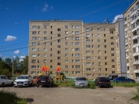 Votkinsk, 1st Maya st, house 2. Apartment house