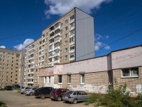 Votkinsk, 1st Maya st, 房屋 2. 公寓楼