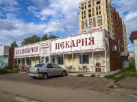 Votkinsk, st 1st Maya, house 12. store
