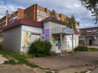 Votkinsk, 1st Maya st, house 12А. store