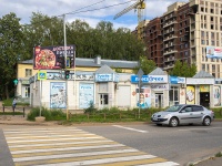 Воткинск, 1 Мая ул, дом 20