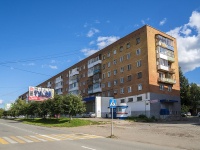 Votkinsk, 1st Maya st, 房屋 83. 公寓楼