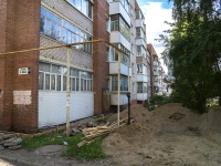 Votkinsk, 1st Maya st, house 97. Apartment house