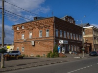 Votkinsk, Lenin st, house 5. Civil Registry Office