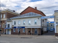Воткинск, улица Ленина, дом 9. банк