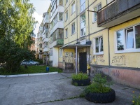 Votkinsk, 1905 goda st, house 23А. Apartment house