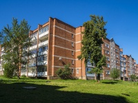 Votkinsk, st 1905 goda, house 25. Apartment house