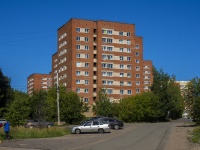 Votkinsk, st 1905 goda, house 29. Apartment house