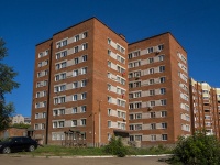 Votkinsk, st 1905 goda, house 27А. Apartment house