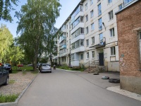 Votkinsk, Dzerzhinsky st, house 6. Apartment house