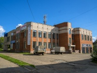 Votkinsk, st Dzerzhinsky, house 9. office building