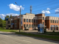 Воткинск, улица Дзержинского, дом 9. офисное здание