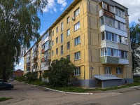 Votkinsk, st Dzerzhinsky, house 14. Apartment house